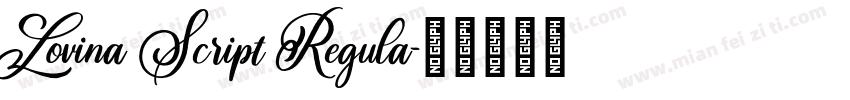 Lovina Script Regula字体转换